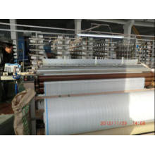 PP/PE Tarpaulin Water Jet Machines Weaving Loom Price